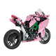 Kaichi Le Kawasaki H2 Motorcycle Assembly and Assembly Bloques de construcción de alta calidad BMW juguetes para automóviles deportivos para niños y niñas Kawasaki H2r Pink Motorcycle 838 partículas