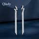 Qlady temperament tassel earrings women's fashion long simple 925 silver needle light luxury dress earrings birthday gift