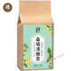 Ingredients for use in the Neijing Mulberry Sugar Tea 150g Chrysanthemum Cassia seeds Mulberry leaves Green Money Willow leaves Corn Skin Orange peel Hawthorn Gardenia Summer Health Tea 3 bags [90 packs] Treatment package