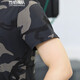 Flame Team Camouflage Herren-T-Shirts Neue Sommer im Freien Kurzärärmel-Militärfans physischer Schnelltrockner Training Anzug Student Military Training Anzug Anzug Full Cotton Elastic Arbeit Geeignetes Anpassung 683 Single Hosen (Schnelltrocknung wasserdicht) 2xl