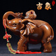 Jinlijia Elephant Ornements une paire de cadeaux d'ouverture de la fortune Salon Entrée TV Wine Cabinet Bureau de prodige décorations artisanales moyennes couleurs de bois de santal Ruyi