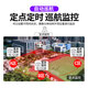 锐视威高清摄像头室外防水手机远程家用监控器360度无死角带夜视全景语音视频无线网络家庭户外门口监控 【四摄WiFi版】100倍放大+128Ｇ卡