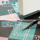 Polycai scrubbable floor mat door mat entrance door floor mat door door floor mat home living room bathroom kitchen anti-slip mat simple and fashionable 60*90cm entrance door