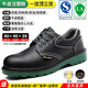 Leianda Labor Protection Shoes Men's Steel Head Electrician Insulated Lightweight Steel Head Anti-Smashing and Anti-Puncture Construction Site Old Security Winter Work Cotton Shoes Waterproof Anti-Smashing and Anti-Puncture With LA Mark 41