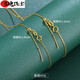Junpo 18K gold necklace pin type universal chain for women color gold adjustable cross chain plain chain K gold clavicle chain AU750 18K gold 55cm (width about 1.2mm)