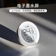 Température Bluetooth et compteur d'humidité du bluetooth Q Version de haute précision à la maison intérieure de haute précision Le capteur de chambre de bébé monté en suspension prend en charge la liaison