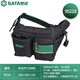 SATA professional 4-pocket tool belt bag 95218