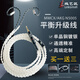 Línea Artista Shure SE846 Línea de actualización 4.4 Balance Línea Xielantu IE300 Sennheiser IE600 Auriculares Cable Sony N3AP Auriculares Cable 4.4 mm Línea de balance de la línea MMCX Serie