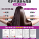 Chizu Huaqiangbei Sen series 4.5 billion negative ions, leafless hair dryer, home silent negative ions, high power, no harm to hair, high speed and high wind Sen hair dryer, constant temperature hair care, peak version, rose red, 4.5 billion negative ions, hair care, silent style/5 seconds quick drying, top ten brands of hair dryers, dynamic hot and cold air hair care, 1.8 meters long