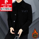 Pierre Cardin Men's Short Warm Woolen Jacket 2025 Autumn and Winter Woolen Jacket Casual Men's Thickened Jacket Gray 2XL /135-145Jin Jin equals 0.5 kg