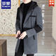 Romon 2025 Neuer Herbst- und Winter-Herren-Wollmantel mit mittlerer Länge Wollmantel Winter-Trenchcoat Herren-Trend M98-schwarzer schwarzer Hut M [90-110jin [Jin gleich 0,5 kg] tragbar]
