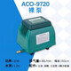
Haili Aquarium Oxygen Pump Large Air Pump Fish Pool Aquarium Aviation Pump can be used outdoors in the rain room Haili ACO-9720 -20W