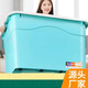 Chenzhi Shangpin Extra Large Clothing Storage Box Wholesale Toy Storage Box Clothes Storage Box Quilt Organizer Box Household Plastic Box Nordic Blue 20# (length 28. width 19. height 17) without wheels