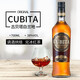 
Gubeta Brandy GUBITA Ducate cocktail mixing base wine imported foreign wine 700mL 1 bottle
