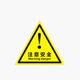 中环力安【安全生产20*30cm1包15张】安全标示牌标志警告提示贴纸MYN9224B