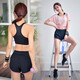 
Dexiang yoga suit women's sports suit women's fitness running suit quick drying clothes summer loose large size white shorts + gray shorts L