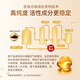 仙芝楼 灵芝孢子油软胶囊 破壁灵芝孢子粉精华 0.5g/粒*60粒/盒*6盒 