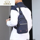 
Small backpack for men and women's breast bag trendy shoulder bag crossbody bag crossbody bag solid color shoulder bag 9905-1 gray small