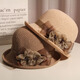 Ningchai Cool Hat Hat Женская шляпа для солнца цветочниц Шляпа Шляпа лето тонкая дышащая модная и универсальная защита от солнца.