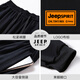JEEP SPIRIT sweatpants men's spring and autumn leggings pants men's loose casual pants men's outdoor comfortable running trousers black XL