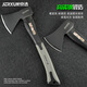 JERXUN ax firewood splitting ax large carpenter blade ax tree splitting firewood ax outdoor gardening multifunctional fire ax