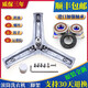 珥志适用海尔滚筒洗衣机三脚架轴承原装EG8014HB39GU1  EG10014B39GU1 原装341油封