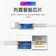 SHURUI Apple data cable charger cable fast charging cable USB power cable iPhone1513141211XSXR7X8P Apple one meter cable