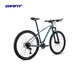 GIANT ATX 830 hydraulic disc brake adult variable speed aluminum alloy 18-speed lockable shock-absorbing mountain bike mattressed ink blue 27.514.5 XS Recommended 152-164cm