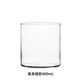 Japanese minimalist style ultra-thin classical whiskey cup Colin cup water-cut gin and tonic cup cocktail cup drink cup ultra-thin straight short 400ml