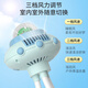 Care1st Jiaweishi Baby Trolley Octopus Fan Cargo portátil Refriamiento Viajamiento al aire libre Herramienta para bebés Baby Walking