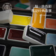 Rubens 12-color Chinese painting paint set entry-level ancient color Jinghan series solid watercolor gouache pigment children's Chinese ink painting tools 0138001035