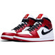 Nike (NIKE) JORDAN 1 AJ1 Joe 1 men's high-top basketball shoes 554724 Green Orange FB9934-300 42.5