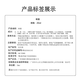 Fanzhen Retinol Collagène Multi-effet Crème pour les yeux hydratantes Hydrat Dark Care Eye Care Eye Cream Bouteille