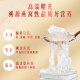 北京同仁堂 燕窝 燕窝即食 燕窝礼盒 孕妇营养品补品送父母长辈的礼物产妇坐月子补品妈妈生日礼物滋补品 2盒
