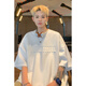 Poke heavy suede short-sleeved T-shirt men's summer new American fashion brand steel stamp large size loose teenager top white XL 135-150Jin [Jin equals 0.5 kg]