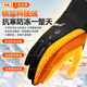 Li Ning Cycling Gloves Winter Warmth Plus Velvet Men's and Women's Windproof Electric Bicycle Sports Touch Screen Leather Skiing Antifreeze