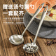 Guangyi Yuanyang Pot 36CM large capacity hot pot special pot soup pot induction cooker universal soup drain GY7212