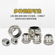 Andatong metal waterproof terminal PG fixed sealed cable quick wiring gland brass nickel-plated locking gland M25X1.5