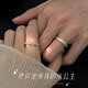 AIF Shining Knot Couple Rings Silver Couple Rings for Women and Men Zhong Jiujiu Valentine's Day Birthday Gifts for Girlfriends and Boyfriends Shining Knot Couple Rings + L Gift Box/Shipment from Qicang