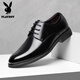 Zapatos de cuero playboy negocio para hombres ropa formal de resorte de primavera de primavera