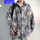
You Ruike Fatty 230Jin [Jin equals 0.5 kg] Large Size TikTok Autumn Large Size Retro Tie Dye Printed Work Jacket Men's Casual Handsome Jacket A001-J683 Black 4XL Suitable (200-210Jin [Jin equals 0.5 kg])