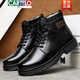 Cartelo Martin Boots Herren -Leder -Leder -Militärhaken Cruiser Wolle Wurzelstiefel Winter warm und samtrische Herrenschuhe Cowide Casual Snow Boots 3519 Schwarz (Wolle) 38