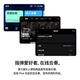 拿火吉他（LAVAGUITAR）LAVA ME 4 面单初学者智能乐器旅行民谣36寸吉他棕榈纹配云杉标包