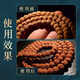 Lorraine Meiwen plays with olive oil bracelet Rudraksha walnut gourd Yuzhu jade coloring paste special disk play maintenance oil default