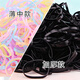 One pack lasts for one year, durable and highly elastic disposable headband, hairband, hairband, rubber band, black, black thin middle ring, 500 pieces