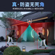 霸天安4G无线摄像头手机远程无需连wifi网络室外监控器家用360度无死角带夜视全彩全景户外防水自动旋转