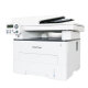 PANTUM M7100DW printer Black and white laser multi-functional one-piece automatic double-sided printing Wireless/wired network Document feeder (print, copy, scan)