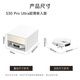 追觅官翻机S30/S10ProUltra超薄嵌入版 家用扫地机器人扫拖一体 自动上下水清洗官翻机追觅X40Pro S30 ProUltra 超薄版轻微试用B级