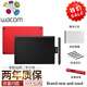 Wacom and Crown Learning Board CTL672 Hand Drawn Board Bamboo Small and Medium 472 Computer Ps Digital Pen Painting Board CTL472 Standard Package 21x14.6cm