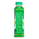 OKF Imported from South Korea Curacao Aloe Vera Beverage 500ml*4 Bottles 8% Aloe Vera Gel Grains Crispy